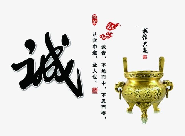四方台要债公司