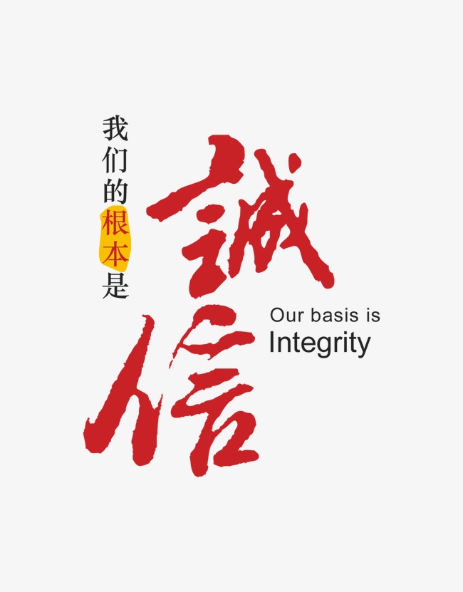 四方台收账公司