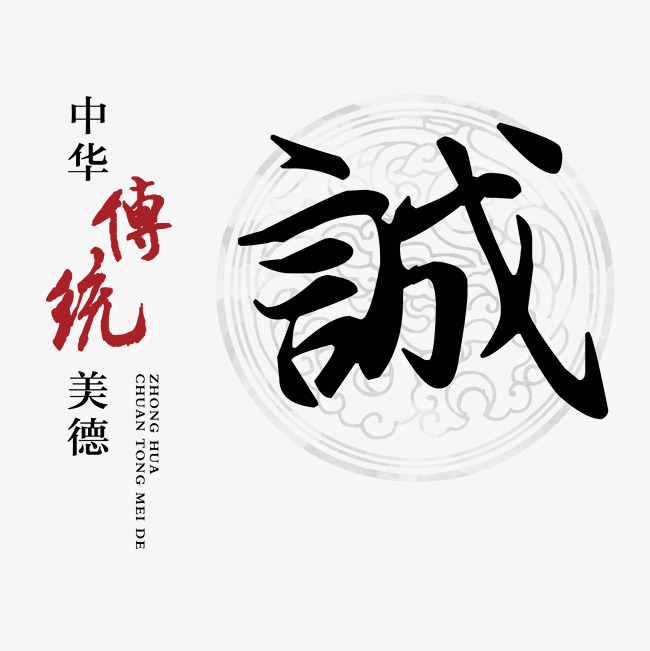 四方台讨账公司